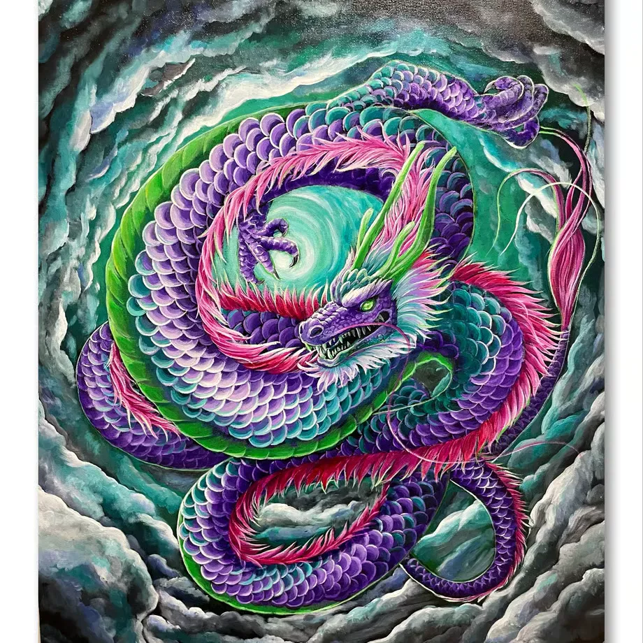 紫龍
